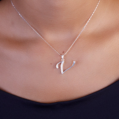 Pingente de Prata Letra com Zircônias  - 26552