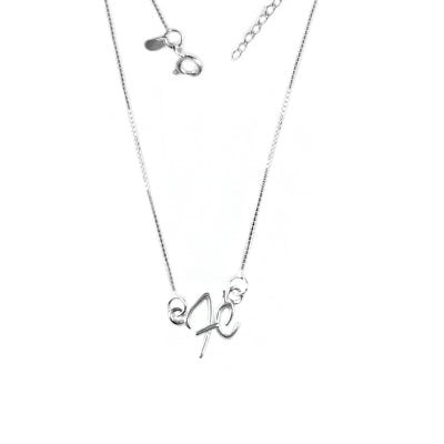 Gargantilha de Prata Fé - 64658