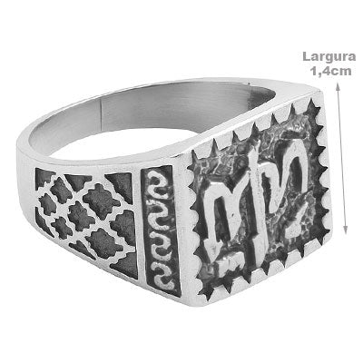 Anel de Prata Judaico - 67031