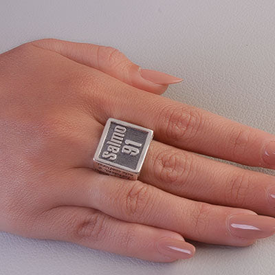 Anel de Prata Salmo 91 - 68220