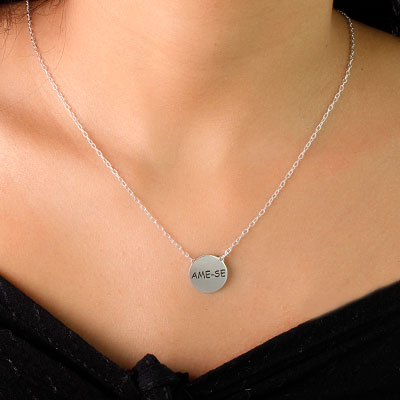 Escapulário de Prata