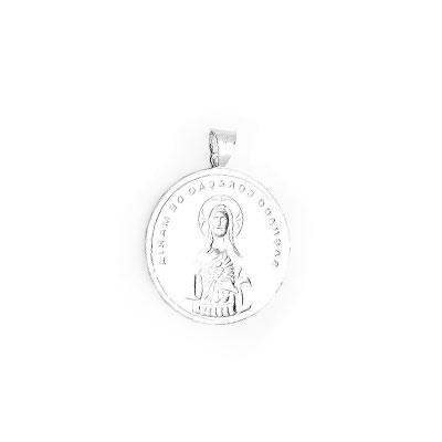 Medalha de Prata Sagrado Coração de Maria