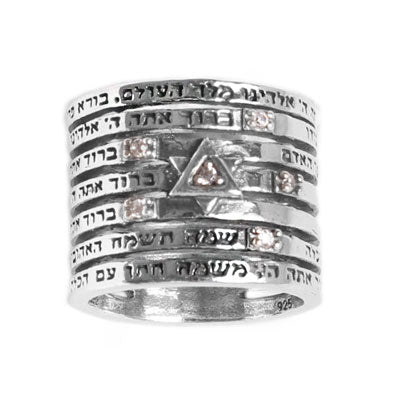 Anel de Prata Estrela de Davi