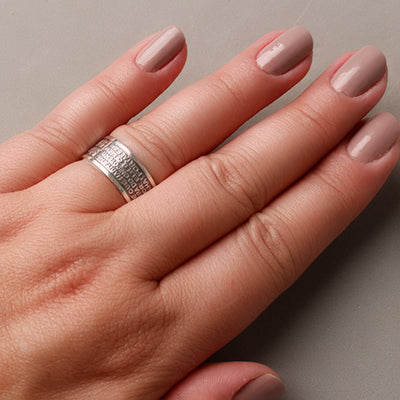 Anel de Prata Salmo 91 - 34048 - soprata