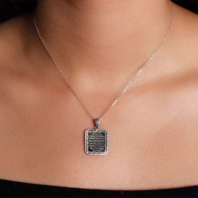 Pingente de Prata com Escrita Árabe.