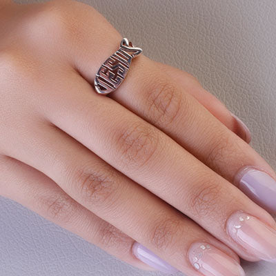 Anel de Prata Jesus - 67662